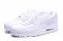 Nike Air Max 90 ZERO QS X Weiß Off Pure White 537384-111