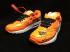 Nike Air Max ZERO QS X Blanco Apagado Naranja Blanco Reflectante Just Do It 917691-800