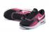 Nike Air Max Zero 0 QS Black Plum Red White Γυναικεία Αθλητικά Παπούτσια 789695-013