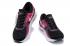 Nike Air Max Zero 0 QS สีดำพลัมสีแดงสีขาวรองเท้าผ้าใบผู้หญิงรองเท้า 789695-013