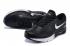Nike Air Max Zero QS Erkek Koşu Ayakkabısı Siyah Beyaz 789695
