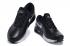 Pantofi de alergat Nike Air Max Zero QS pentru bărbați, negru, alb 789695