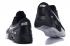 Мужские кроссовки Nike Air Max Zero QS Черный Белый 789695