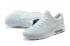 Nike Air Max Zero QS 男款跑步鞋白色全色 789695