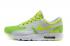 Nike Air Max Zero QS NikeID Fluent Groen Wit Volt 789695-011