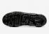 나이키 에어 베이퍼맥스 플러스 알루미늄 블랙 924453-018, 신발, 운동화를
