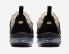Nike Air VaporMax Plus Beige Black White DX3720-200