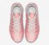 *<s>Buy </s>Nike Air VaporMax Plus Bleached Coral AO4550-603<s>,shoes,sneakers.</s>