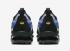 Nike Air VaporMax Plus Hyper Bleu Noir 924453-008