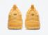 Nike Air VaporMax Plus Pastel Yellow White Running Shoes DJ5993-800