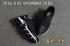 Buty Do Biegania Nike Air Vapor Max Plus TN TPU Gorący Czarny Biały