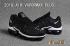Zapatillas Nike Air Vapor Max Plus TN TPU para correr Hot Black White