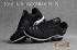 Sepatu Lari Nike Air Vapor Max Plus TN TPU Hot Black White