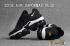 Zapatillas Nike Air Vapor Max Plus TN TPU para correr Hot Black White