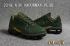 Giày chạy bộ Nike Air Vapor Max Plus TN TPU Hot Camo Green Gold