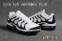 Nike Air Vapor Max Plus TN TPU Zapatillas para correr Hot White Black