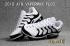 Sepatu Lari Nike Air Vapor Max Plus TN TPU Hot White Black