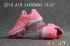 Nike Air Vapor Max Plus TN TPU รองเท้าวิ่งสีชมพูทั้งหมด