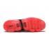 Nike Air Vapormax Plus Laser Crimson Hyper Volt Schwarze Traube CU4709-001