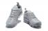 Nike Air Vapormax TN 2018 Plus TN 跑步鞋男士銀灰色