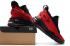 2019 Jordan Proto Max 720 Gym Red BQ6623 600 na prodej