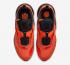 Nike Air Max 720 Slip OBJ Team Orange Black DA4155-800