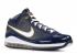 Air Max Lebron 7 Akron Akron Mid Navy White Glod 375664-400