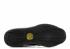 Air Max Lebron 7 Nero 375664-001