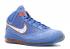 Air Max Lebron 7 Hardwood Classic Alternate Orange Royal SP10-MNBSKT-628-184252