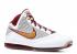 Air Max Lebron 7 Nfw Mvp Grey Bronze Red Team White Wlf 383578-102