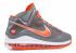 Air Max Lebron 7 Tb Orange White Blaze Grey Cool 393320-003