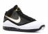 Air Max Lebron 7 White Black Gold Metallic 375664-011