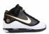 Air Max Lebron 7 Bianco Nero Oro Metallico 375664-011