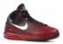 Air Max Lebron 7 Xmas Silver Red Black Team Red Metallic 375664-600