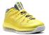 Nike Air Max Lebron 10 Low Sonic Yellow Cool Tour Grey Sail Yllw 579765-700