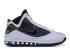 Nike Lebron 7 PE Yankees Navy White Varsity Midnight Red 375664-111