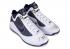 Nike Lebron 7 PE Yankees Navy White Varsity Midnight Red 375664-111
