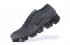 Nike Air Max VaporMax Running Shoes Deep Grey Всички 849558-015