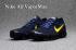 Nike Air VaporMax 2018 Violet jaune hommes Chaussures de Course