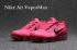 Nike Air VaporMax 2018 rose noir femmes chaussures de course