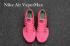 Nike Air VaporMax 2018 pink sorte løbesko til kvinder