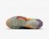 나이키 에어 베이퍼맥스 2020 플라이니트 GS 아이언 그레이 멀티 컬러 화이트 CJ4069-001,신발,운동화를
