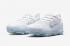 Nike Air VaporMax 2023 Flyknit 白色純鉑金屬銀色 DV6840-100