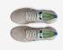 buty Nike Air VaporMax 3.0 Light Bone Game Royal Khaki String CT1270-002