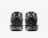 Nike Air VaporMax 360 כסף שחור לבן אפור CK2718-004