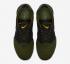 tenisice za trčanje Nike Air VaporMax Black Hazel Sepia Stone AH9046-005