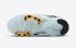 나이키 에어 베이퍼맥스 EVO 에볼루션 오브 아이콘 화이트 블랙 DC9113-100,신발,운동화를