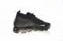 Nike Air VaporMax Flyknit 2.0 黑色深灰色 942842-012
