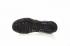 Nike Air VaporMax Flyknit 2.0 黑色深灰色 942842-012