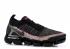 *<s>Buy </s>Nike Air VaporMax Flyknit 2 Black Multi Color 942843-015<s>,shoes,sneakers.</s>